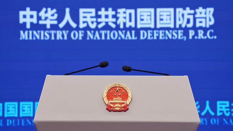 La Chine réaffirme sa souveraineté sur Xianbin Jiao face à l'intrusion philippine