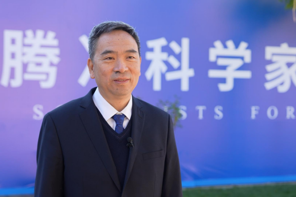 Les métaux précieux propulsent l'avenir de l'IA et des technologies vertes video poster