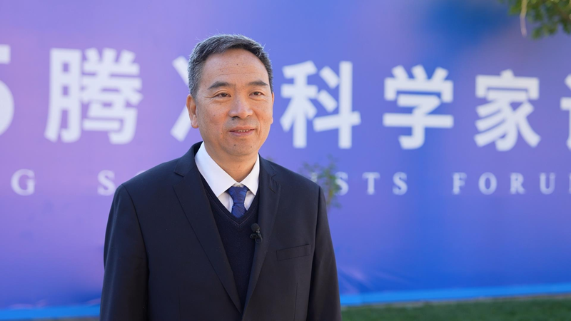 Les métaux précieux propulsent l'avenir de l'IA et des technologies vertes video poster