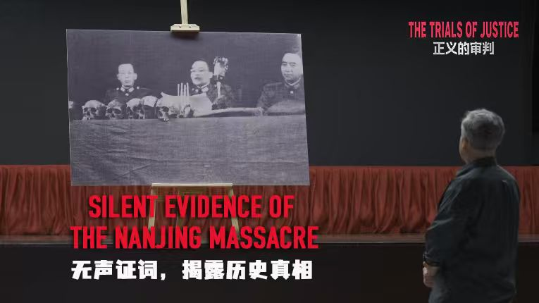 Témoins silencieux : Comment les preuves ont amené le massacre de Nankin devant la justice video poster
