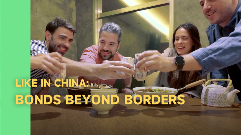 Argentine_et_Chine___Des_liens_qui_traversent_les_continents video poster