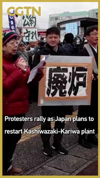 Le Japon autorise la relance de Kashiwazaki-Kariwa malgré les manifestations video poster