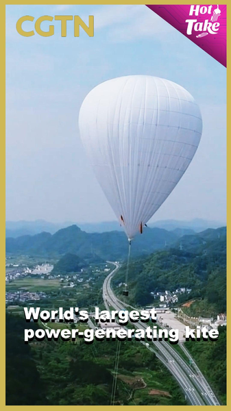 Le plus grand cerf-volant générateur d'énergie au monde prend son envol
