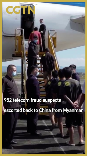 952 suspects de fraude télécom renvoyés en Chine lors d'une répression trinationale video poster