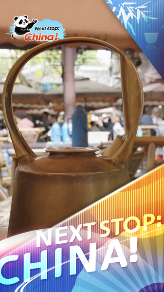 Où 'Bashi' Rencontre l'Art du Thé à Chengdu video poster