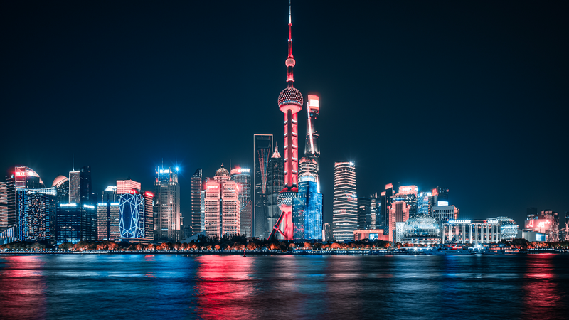 La Chine remanie le catalogue d'investissement 2025 pour renforcer l'équilibre régional