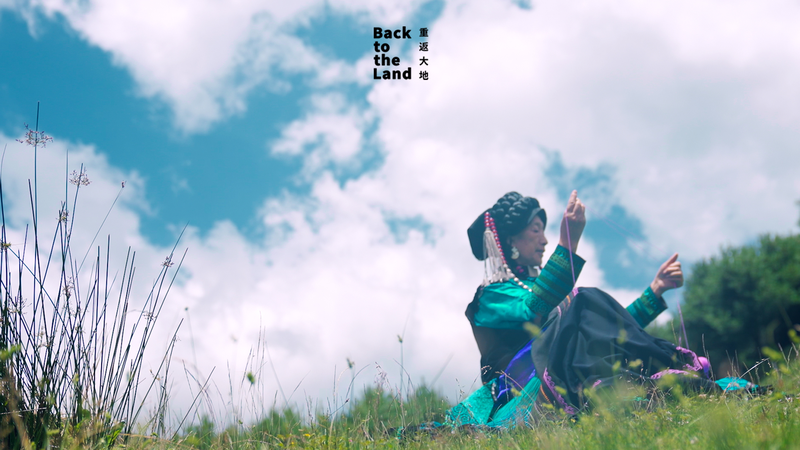 Broderie_Yi___Tissant_les_Histoires_de_la_Nature video poster