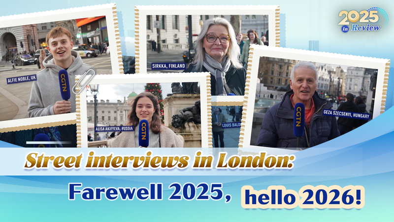 Les vibrations de fin d'année à Londres : interviews de rue sur 2025 et espoirs pour 2026 video poster