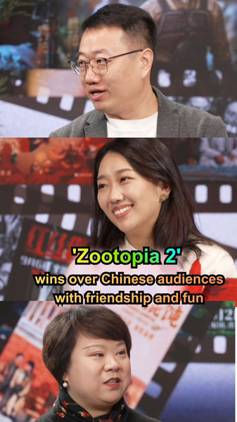 Zootopia 2 séduit les audiences chinoises avec amitié et plaisir video poster