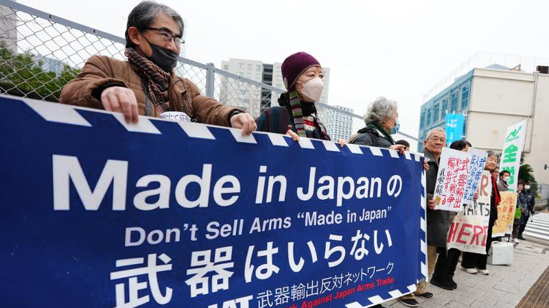Manifestation à Tokyo contre l'assouplissement des règles d'exportation d'armes du Japon