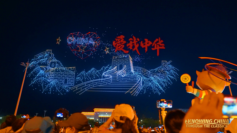 Des_formations_de_drones_illuminent_le_ciel_et_remportent_3_records_Guinness