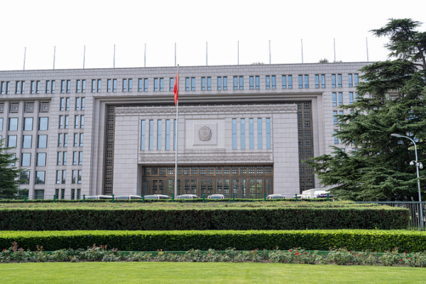 La Chine continentale et les États-Unis approfondissent leur coopération en matière de lutte contre la drogue