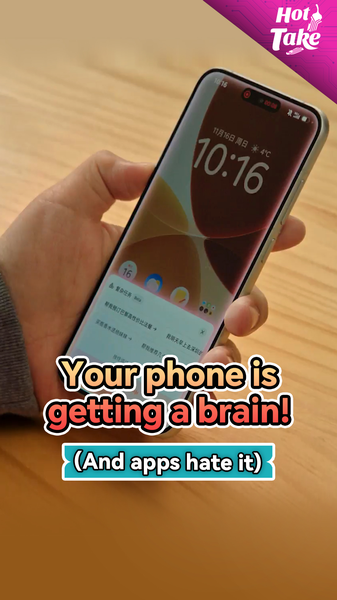 Comment le téléphone AI de ByteDance met en alerte les grandes entreprises technologiques chinoises