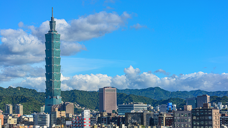 Le ministère des Affaires étrangères de la Chine : Résoudre la question de Taïwan est l'affaire de la Chine