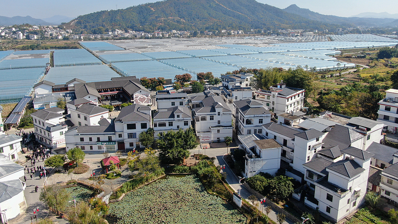 Symposium de Jakarta : le continent chinois et l'Indonésie s'unissent sur les droits de l'homme et le développement