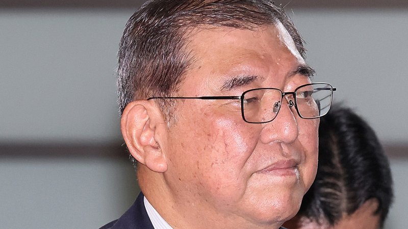 L’ancien PM du Japon Ishiba critique l’appel à l’armement nucléaire