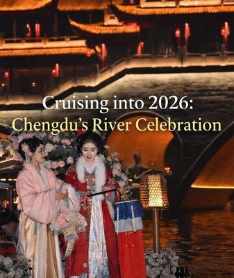 Flottant vers 2026 : le festival lumineux de la rivière à Chengdu video poster