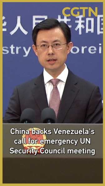 La Chine soutient l'appel du Venezuela à une session d'urgence de l'ONU video poster
