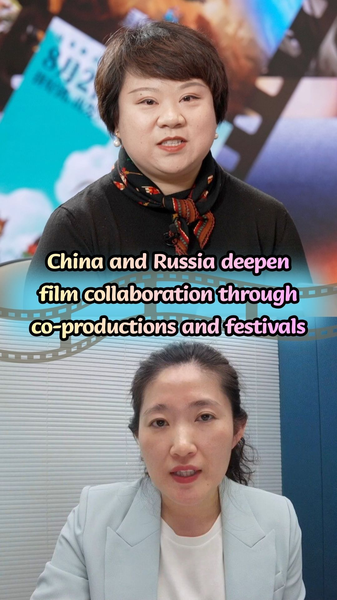 La Chine et la Russie approfondissent leurs liens cinématographiques avec la coproduction 'Soie Rouge' video poster