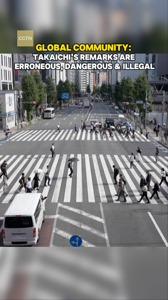 La communauté mondiale critique les remarques incendiaires de Takaichi video poster