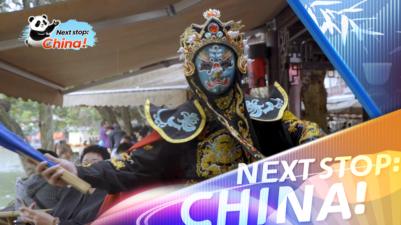 Clignez des yeux et vous le manquerez : La magie du changement de visage de l'Opéra du Sichuan video poster