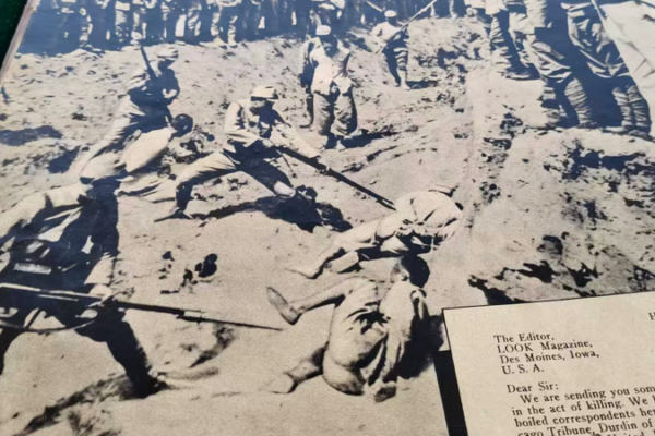 De nouveaux artefacts éclairent le massacre de Nankin video poster