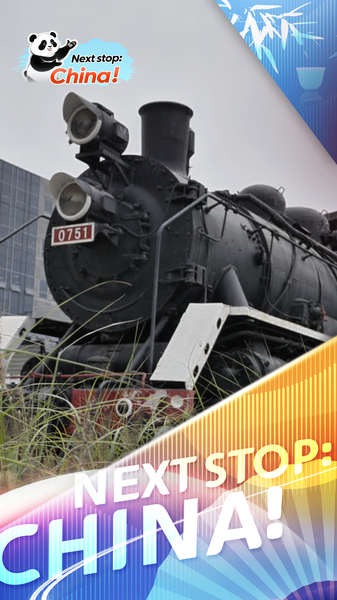 Explorer le District 798 de Pékin : des Usines à un Haut Lieu Culturel video poster