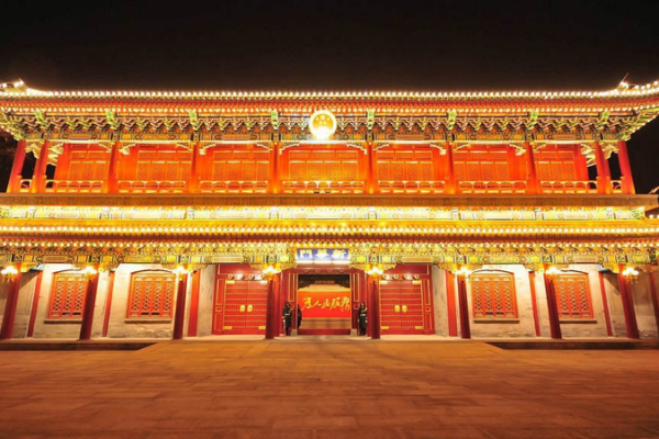 Xi Jinping célèbre 2026 avec un message du Nouvel An