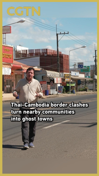 Les affrontements à la frontière Thaïlande-Cambodge transforment les villages en villes fantômes video poster
