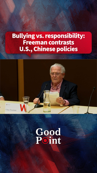 Freeman : L'intimidation des États-Unis contre la responsabilité diplomatique de la Chine video poster