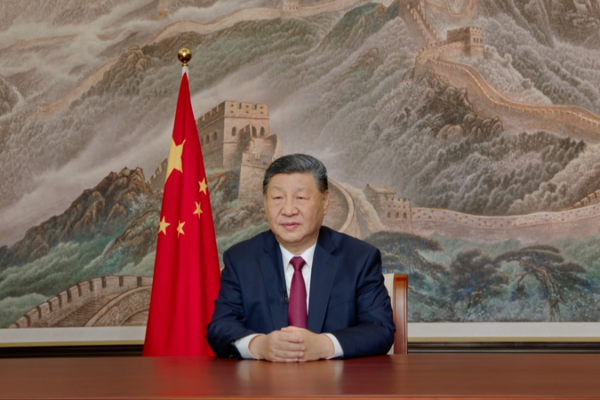 Le président chinois Xi Jinping adresse ses vœux du Nouvel An 2026 au monde video poster