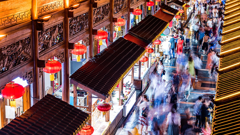 La Chine promet de renforcer le marché intérieur pour la croissance de 2026 video poster