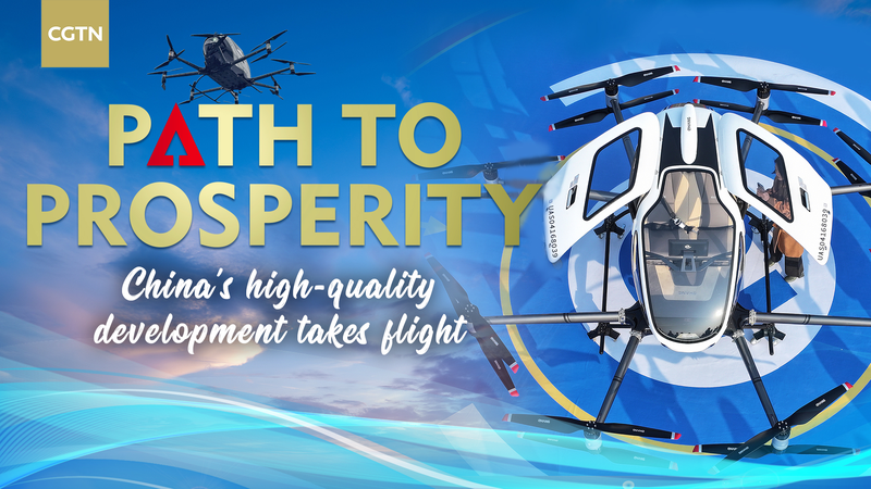 L’économie en basse altitude de la Chine décolle video poster