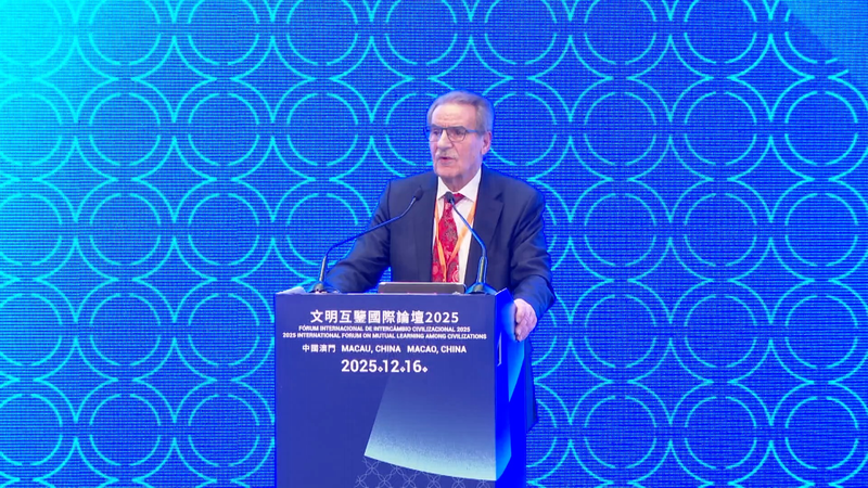 Pourquoi les pensées de Confucius comptent aujourd'hui : perspectives du Forum de Macao video poster