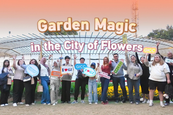 De jeunes baristas brillent lors du concours d'innovation café de Jiangmen video poster