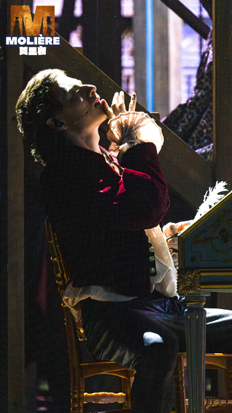 Le succès musical français ‘Molière’ illumine les scènes du continent chinois video poster