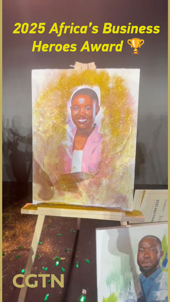 ABH 2025 à Kigali : De jeunes entrepreneurs allument l'espoir video poster