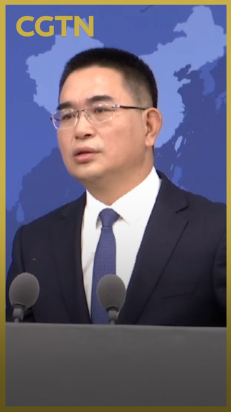 La Chine continentale dénonce l'interdiction de RedNote par les autorités taïwanaises video poster