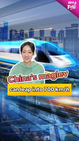 Le Maglev chinois atteint 700 km/h en seulement 2 secondes – Un saut pour le transport du futur video poster