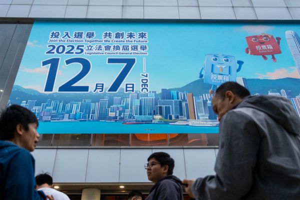 Le bureau du gouvernement central exhorte à un reportage précis sur Hong Kong