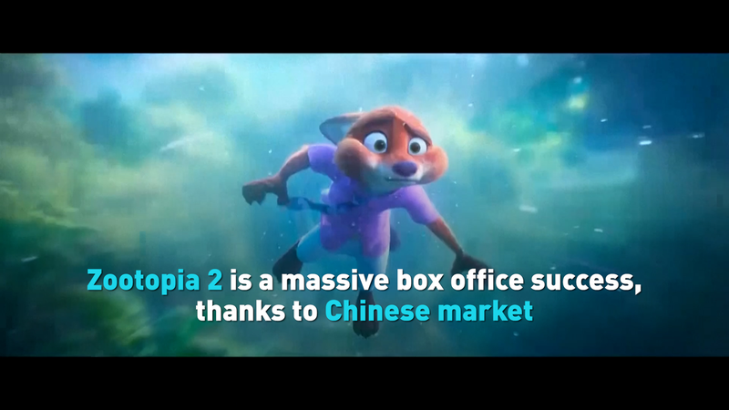 La_Chine_propulse_le_triomphe_au_box_office_de_Zootopie_2 video poster
