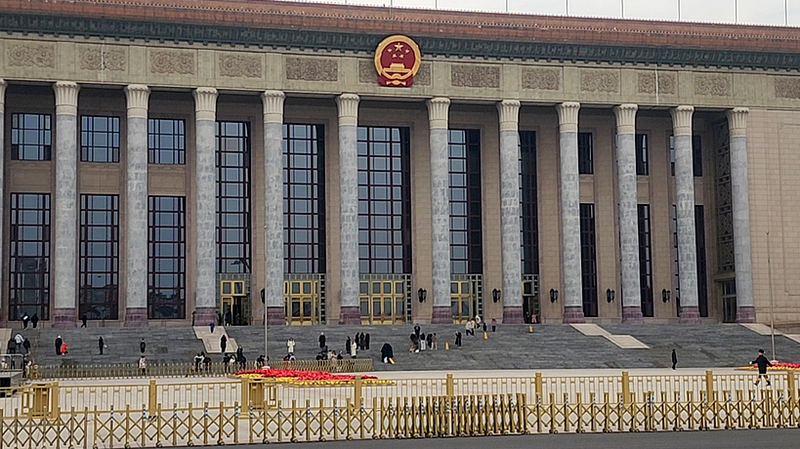 La_Chine_renforce_la_surveillance_des_actifs_publics