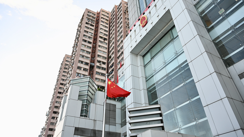 Le_Bureau_de_Liaison_soutient_le_verdict_de_Hong_Kong_concernant_Jimmy_Lai