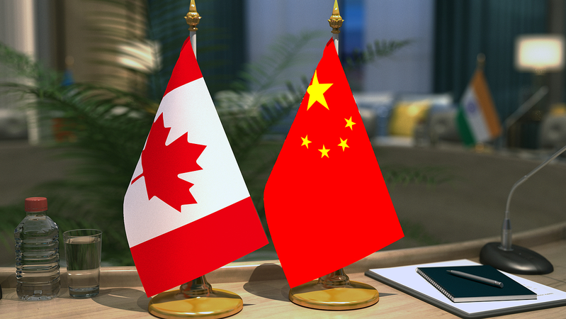 Le_Canada_et_la_Chine_continentale_renforcent_leurs_liens_lors_du_forum_de_Toronto