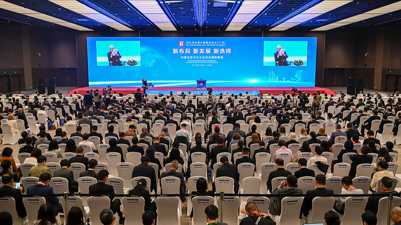 Le_Forum_de_Guangzhou_en_Chine_suscite_un_dialogue_sur_la_modernisation_et_la_gouvernance_mondiale
