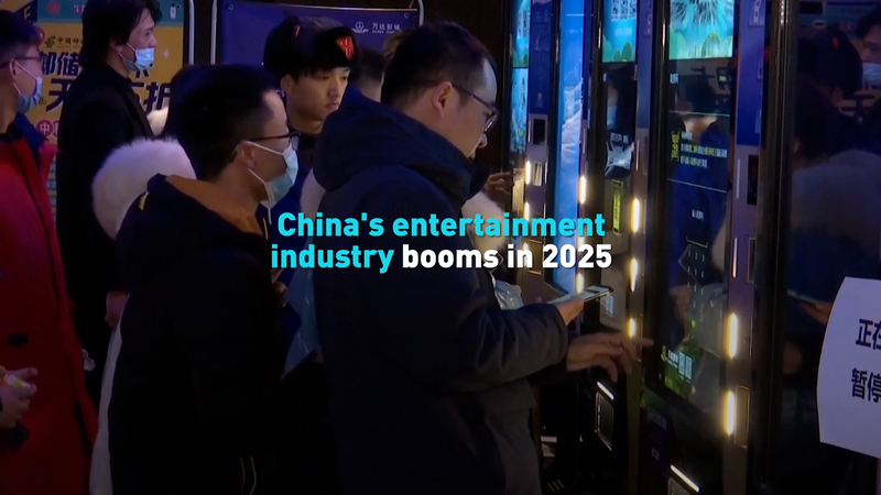 Le_boom_du_divertissement_chinois_de_2025_conquiert_le_monde video poster