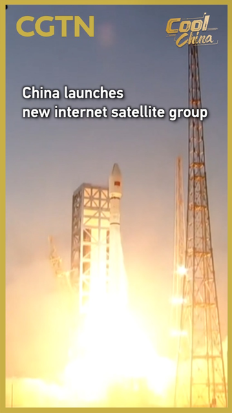 Le_continent_chinois_lance_la_16e_batch_de_satellites_internet_en_orbite_basse_avec_le_Long_March_12_efficace video poster