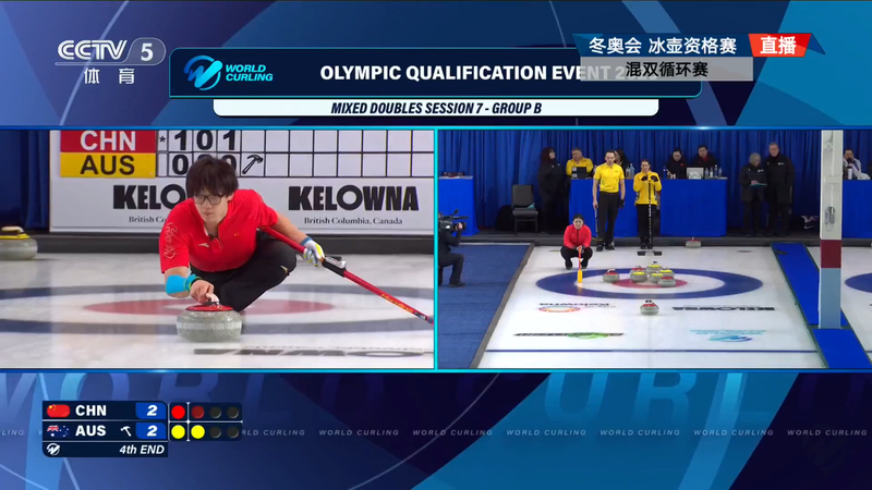 Le_duo_de_doubles_mixtes_de_la_Chine_continentale_perd_6_5_mais_reste_en_lice_pour_les_playoffs