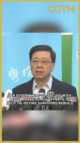 Le_gouvernement_de_la_RAS_de_Hong_Kong_discutera_du_soutien_aux_survivants_de_l_incendie_de_Tai_Po video poster