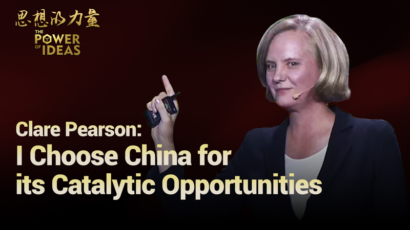Pourquoi Clare Pearson considère la Chine comme un catalyseur pour les opportunités mondiales video poster